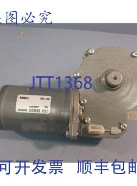 供应Nidec- 404148 电机齿轮马达 18V 160908B