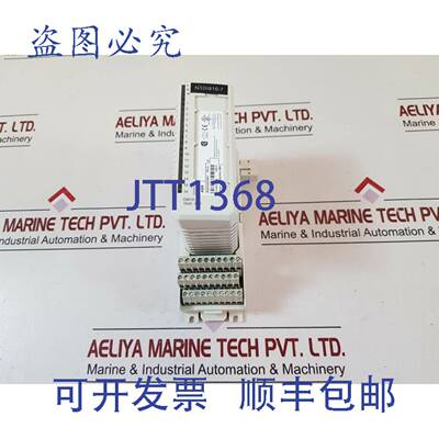 供应di810 3bse008508r1 输入模块带 3bse013230r1 底座