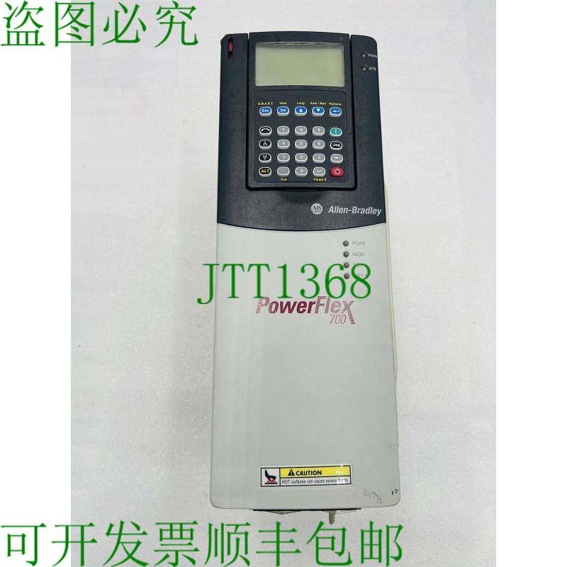原装供应艾伦·布拉德利 20BD8P0A0AYNAND0 POWERFLEX 700 5 SER