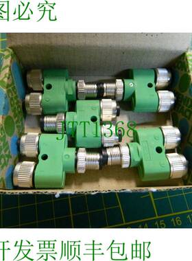 原装供应5x Phoenix Contact 1683455 Y 型分配器 SAC-3P-M12Y/2X