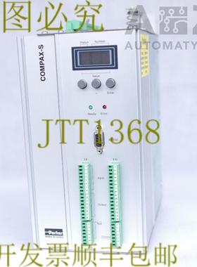 供应COMPAXS COMPAX-S CPX2570SE2F3CPX2570SE2F3