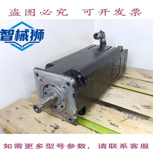 现货供应 通用数字/ 1HU3104-0AH01-Z 水冷直流伺服电机
