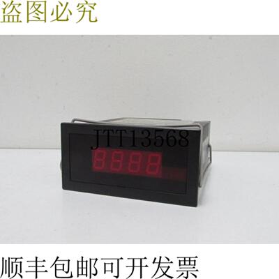 Schwille DPM 635 635-027 联系方式