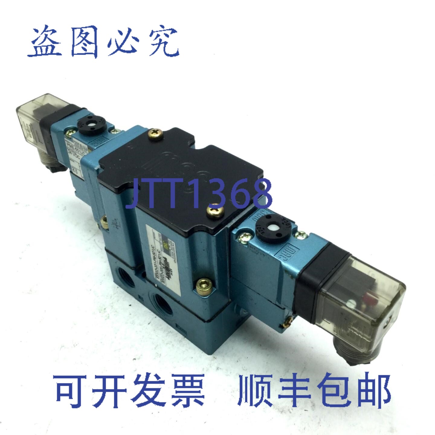 原装供应MAC 6332D-231-PM-501JC 气动滑阀 三位四通 24VDC 3/8&q