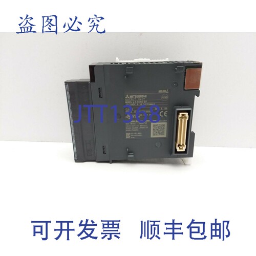 原装供应LY40NT5P Melsec L PLC输出 12/24VDC 0.5A