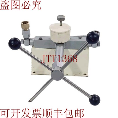原装供应WYLIAM HILL Ltd 表压 10,000 Psi/700 Bar