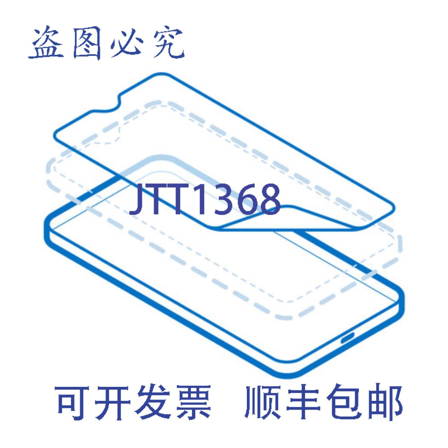 供应DE81-09972A 煎锅 SVC-ACCY 12 英寸烹饪