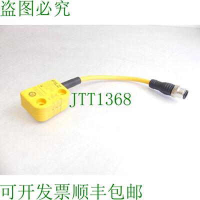 Pilz PSEN cs31 541059 V22 执行器 SNSA009574457