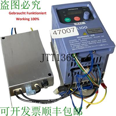 供应日立 L100-002NFE 025 马力02 千瓦频率