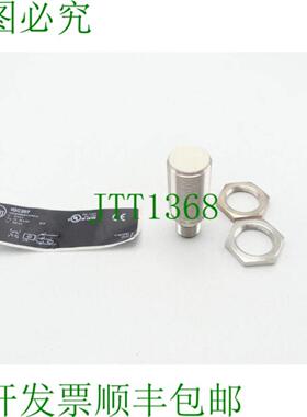 ifm electronics IGC207 开关 IGB3008BAPKGMUS 开关