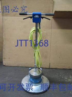 供应MASTERCRAFT 18 英寸低速抛光机缓冲抛光机 MD-20D 1 175