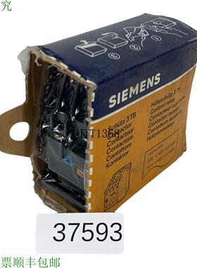 供应3TH80 22-0AM0辅助接触器保护3TH8022-0AM0