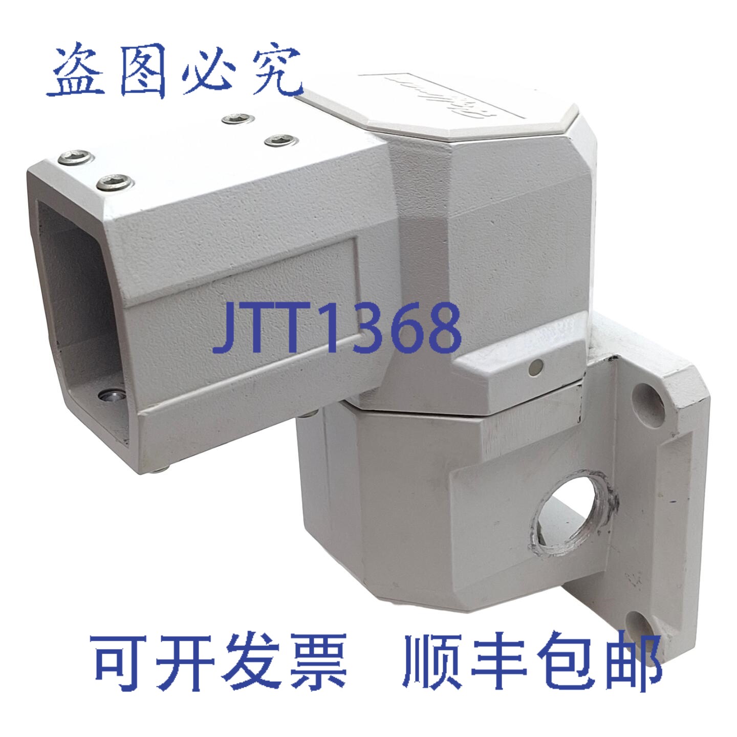 原装供应nVent Hoffman CCS2WJHLG 2 系列墙体接头, 45x60mm 规