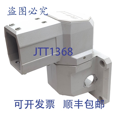 原装供应nVent Hoffman CCS2WJHLG 2 系列墙体接头， 45x60mm 规