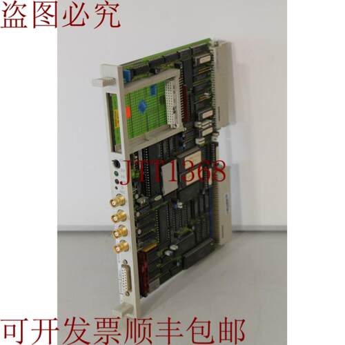 供应6ES5526-3LA11 通信处理器