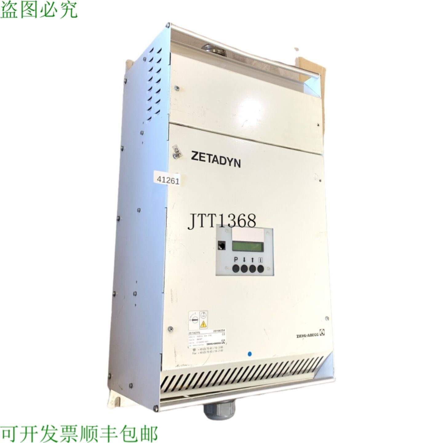 供应ZIEHL-ABEGG ZETADYN 22SY2S4 控制单元 光伏器 352157