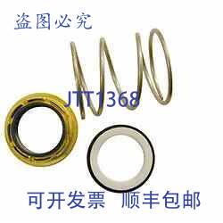 原装供应Bell & Gossett 186543LF No. 8 LF