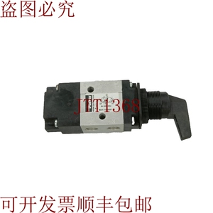 原装供应派克 8L302-254 A Erbe Maxam 阀门 G1/4 3 向压缩 - 卡