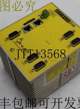 INAT Echolink 200-6500-01 24V 直流 SD