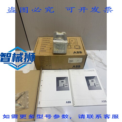 原装供应 AX460/50001 单输入 pH/氧化还原 ORP 分析仪 AX400 系