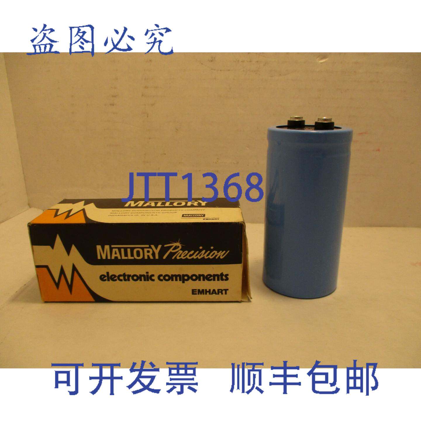 供应Mallory 电容器 CGS133U040V4C 13000 MFD 40 WVDC