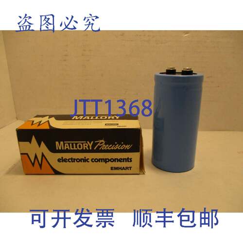 供应Mallory 电容器 CGS133U040V4C 13000 MFD 40 WVDC
