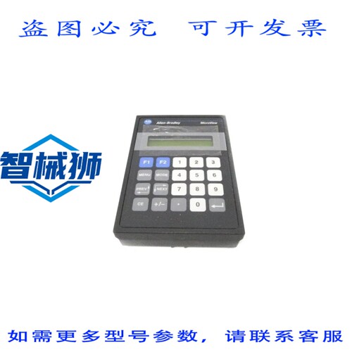 现货供应 罗克韦尔AB 2707-MVH232 SER.BF/W 1.01 11-25VDC NSNP