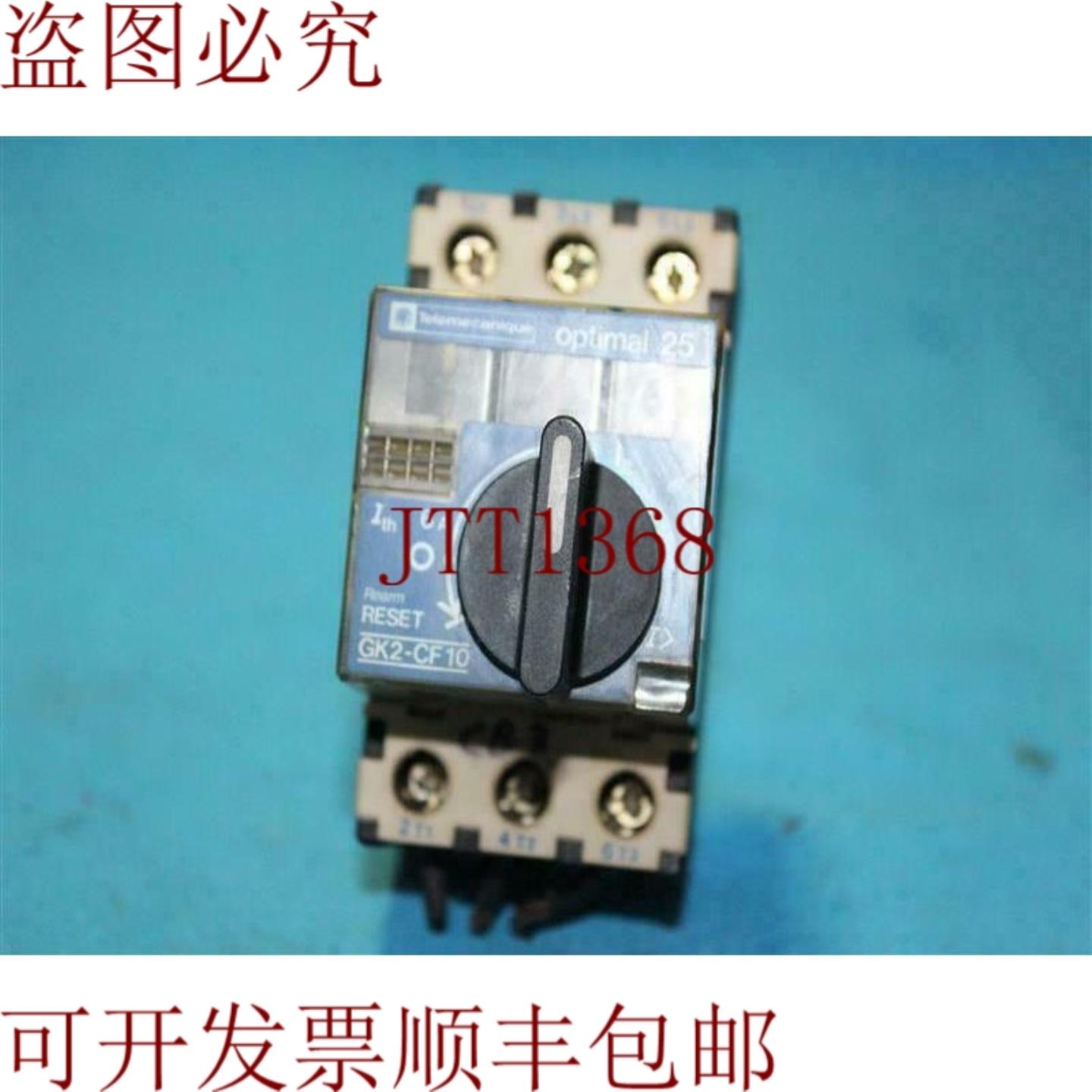 供应Telemecanique Optimal 25 GK2-CF10 GK2CF10 接触器