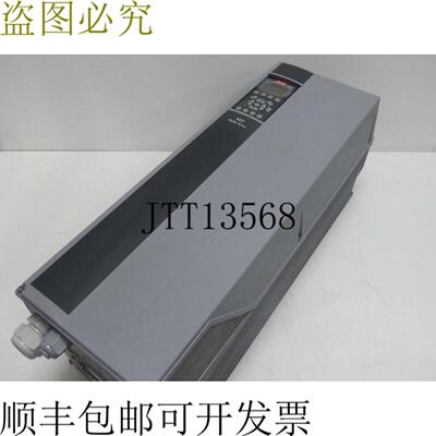 丹佛斯 VLT HVAC FC-102P22KT4E55H1XGXXXXS 131B4267 22kW 400V