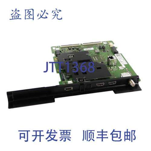 供应BN94-16684D 主板 1157 英寸 x 1047 英寸 088 磅