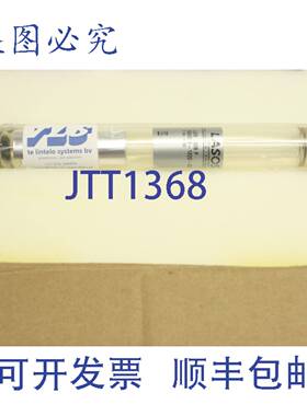 原装供应Lasos Lasertechnik LGR 7608 P LGR7608P 激光模块 6000