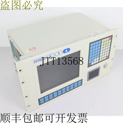ICP Electronics WS-842SW 显示器L-27 测试和标准