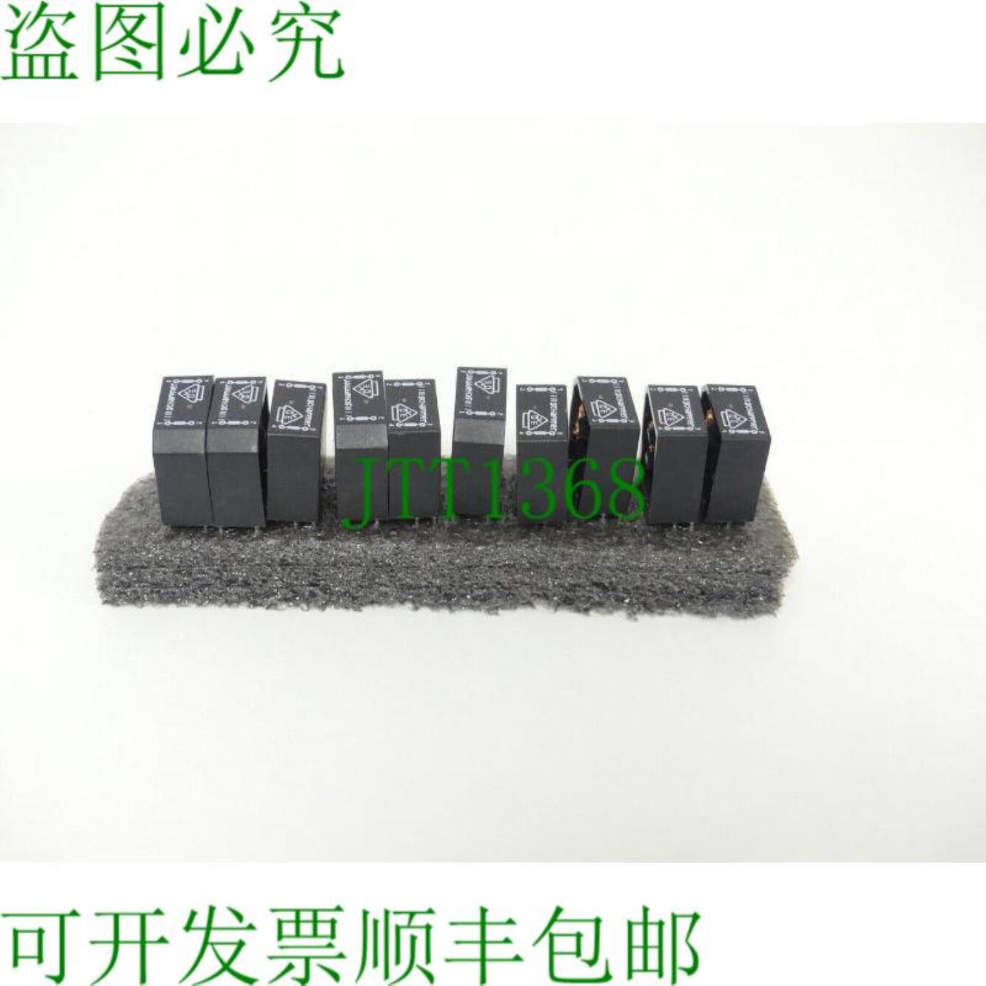 Schaffner RC212-05-10M 共模扼流圈 PU 10枚 - 未使用 -