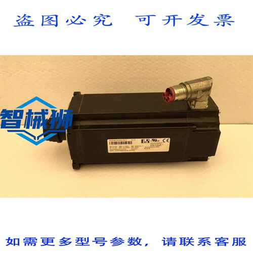 原装供应 B&R 伺服电机 8LSA46.DA030S100-3 REV C4
