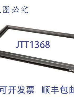 原装供应HUSSMANN 1H58112450 DRI-GC-BKF 23.4