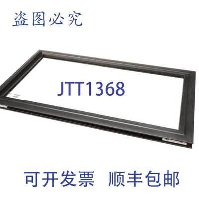 原装供应HUSSMANN 1H58112450 DRI-GC-BKF 23.4