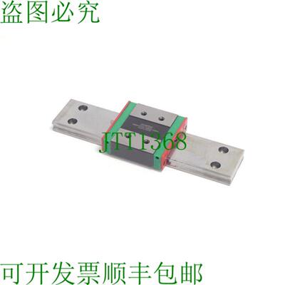 上银 WER17H 1507A0-10 直线架 + WEH17CAH 150927-10201 滚轮架