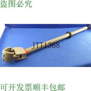 Pince Jusquà 供应Dehn Fils