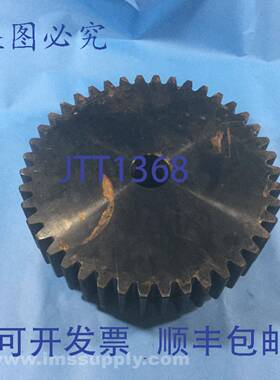 原装供应KHK齿轮 SS6-42 模数6，42齿，碳钢正齿轮 USIP