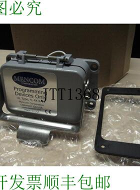 供应新 Mencom Dungf-74457x45-rj45-48 面板 Interfaz 连接