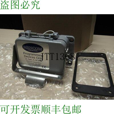 供应新 Mencom Dungf-74457x45-rj45-48 面板 Interfaz 连接