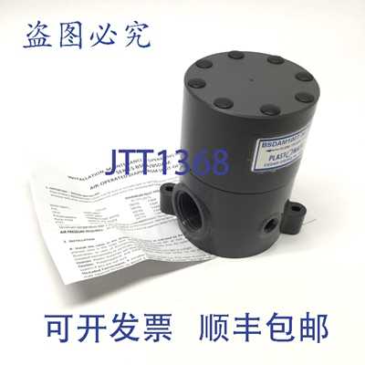 原装供应Plast-O-Matic BSDAM100T-NC-PV 隔膜截止阀，气开式，PT
