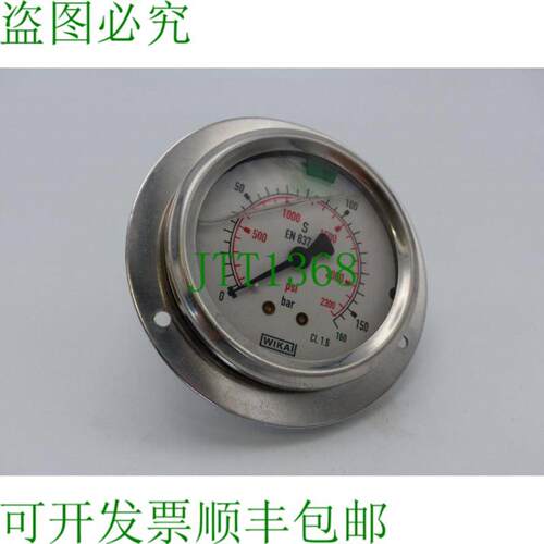 威卡 CL 16 0 - 160 bar0 - 2300 psiEN 837-1