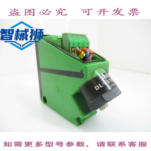 现货供应 Takex 光电传感器 DL-S100TC