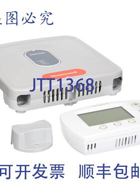 供应Honeywell YTH5320R1000  FocusPRO 温控器支持 Redlin
