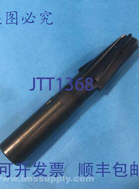 原装供应BABC R 5,12 立铣刀 USIP