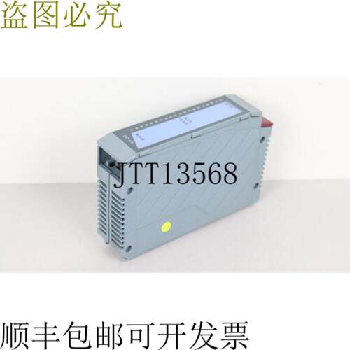 贝加莱 DO479 3D04796 DO 479 3DO4796 数字输出 REVG0 空白状