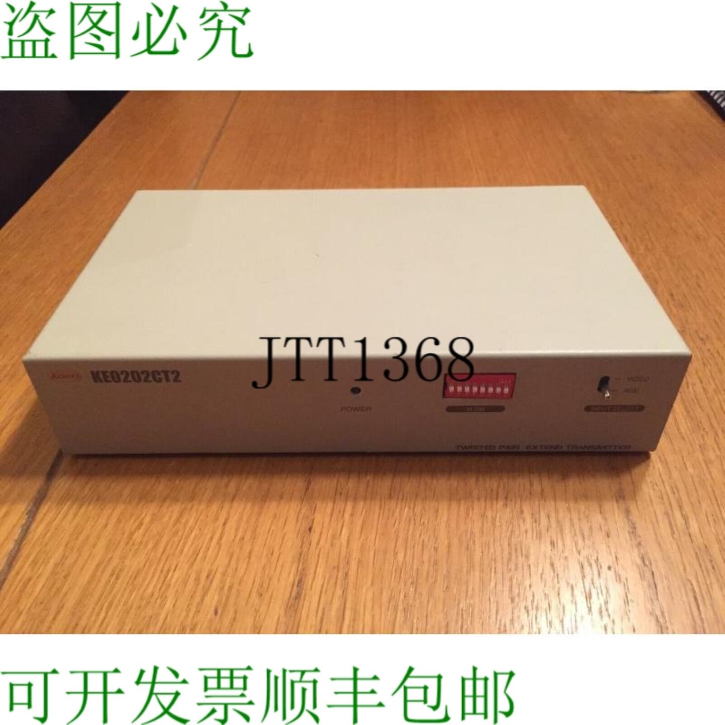 供应Kowa Keo202ct2 双绞线 Cat 5e 发射器T2-00090