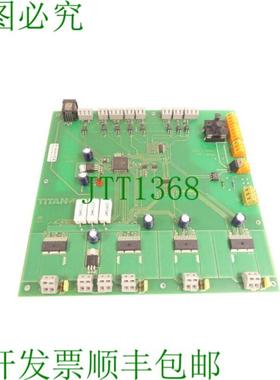 泰坦  101 电子 TIM_LK15 0226 主白金 SN BM351018 未使用