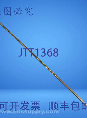 原装供应GBC 通用拉刀 STN001473 REV.1/41380 M4 拉刀 FNIP